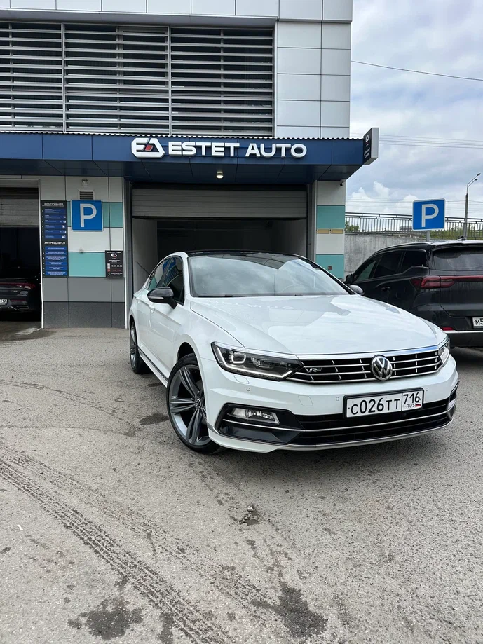 Estet Detailing - 1208