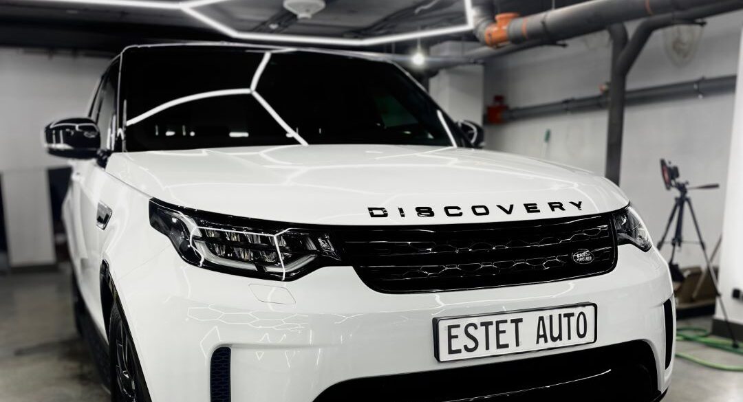 Estet Detailing - 1198