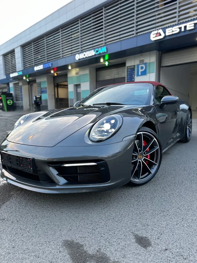 Estet Detailing - 1210