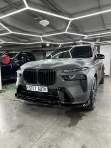 Estet Detailing - 1260